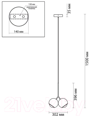 Потолочный светильник Odeon Light Mia 4228/12LA