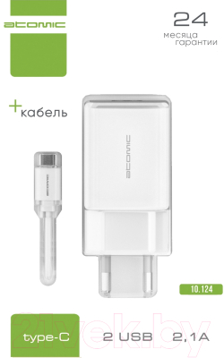 Зарядное устройство сетевое Atomic U400