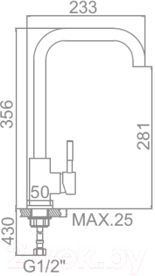 Смеситель Ledeme L74998A-4