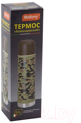 Термос для напитков Mallony Командирский SA500M / R001903