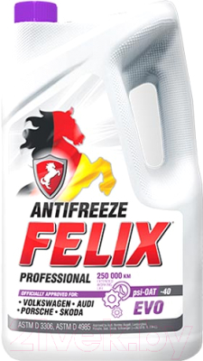 Антифриз FELIX Evo / 430206335 - фото