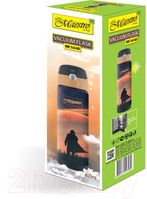 Термокружка Maestro MR-1634-D