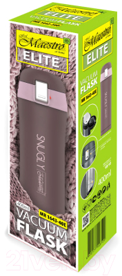 Термокружка Maestro Snugly MR-1643-40E