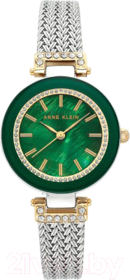 Часы наручные женские Anne Klein AK/1907GNTT - фото