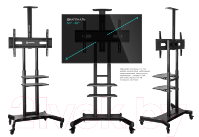 Кронштейн для телевизора Onkron TS1881