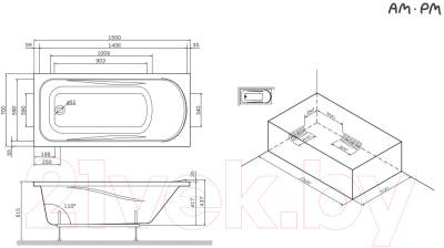 Ванна акриловая AM.PM Sense 150x70 / W75A-150-070W-KL
