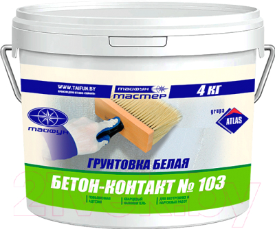 Грунтовка Тайфун Мастер №103 Бетон-Контакт - фото