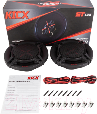 Коаксиальная АС Kicx ST-132