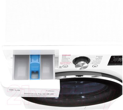 Стиральная машина LG F2V9HS9W