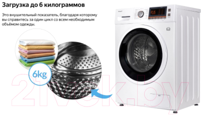 Стиральная машина Weissgauff WM 4126 D
