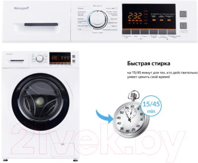 Стиральная машина Weissgauff WM 4126 D