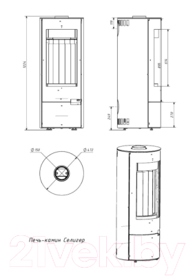 Печь-камин Мета-бел Селигер АОТ 6.0-01