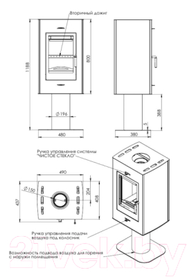 Печь-камин Мета-бел Рона АОТ 6.0-01
