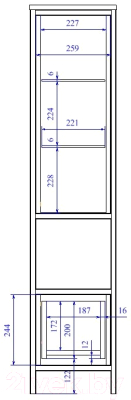 Шкаф-пенал для ванной Cersanit Botanique 30 / 63016