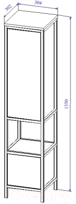 Шкаф-пенал для ванной Cersanit Botanique 30 / 63016
