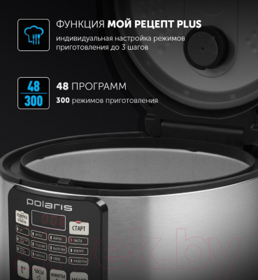Мультиварка Polaris PMC 0593AD