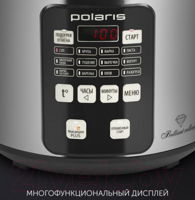 Мультиварка Polaris PMC 0593AD
