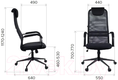 Кресло офисное Everprof EP-705