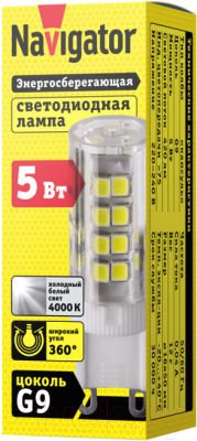 Лампа Navigator NLL-P-G9-5-230-4K