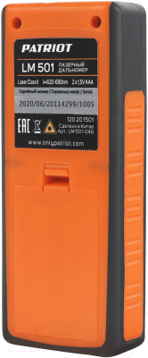 Лазерный дальномер PATRIOT LM 501