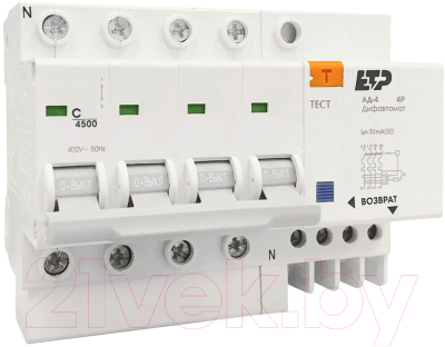 Дифференциальный автомат ETP АД-4-50А-30мА 4п - фото