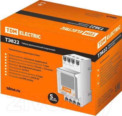 Реле времени TDM SQ1503-0003