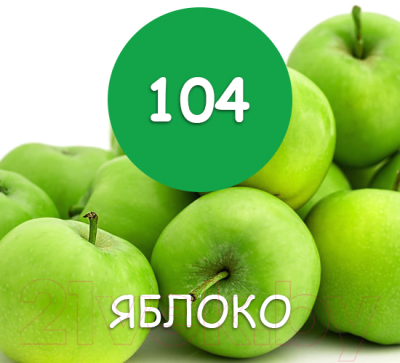 Краска Super Decor Maxima резиновая №104 Яблоко