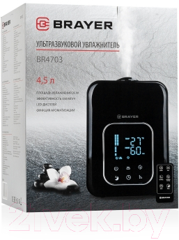 Ультразвуковой увлажнитель воздуха Brayer BR4703