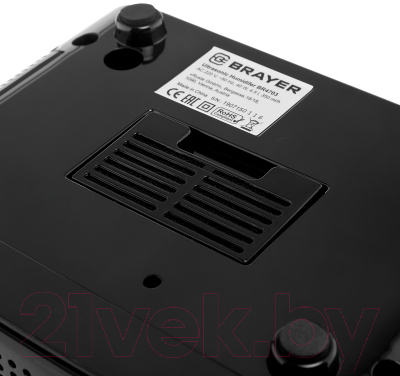 Ультразвуковой увлажнитель воздуха Brayer BR4703