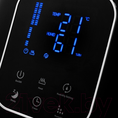 Ультразвуковой увлажнитель воздуха Brayer BR4703