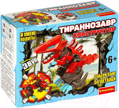 Конструктор Bondibon Собери динозавра / ВВ4851 - фото