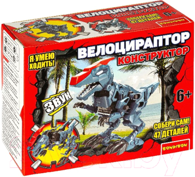 Конструктор Bondibon Собери динозавра / ВВ4852 - фото