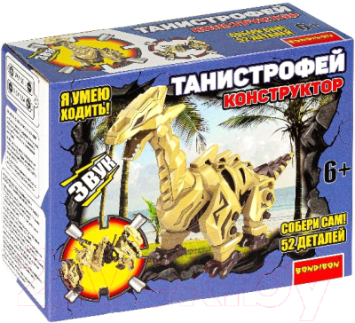 Конструктор Bondibon Собери динозавра / ВВ4853 - фото