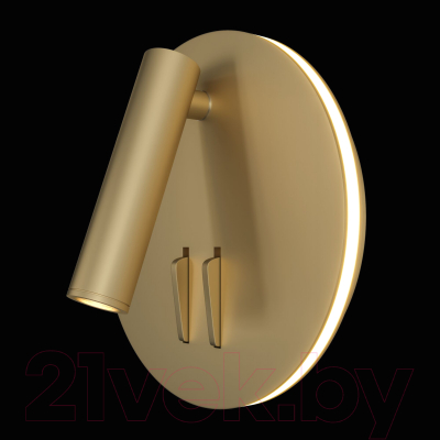 Спот Maytoni Technical Ios 176 C176-WL-01-6W-MG