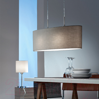 Потолочный светильник Eglo Pasteri 31582