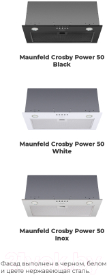 Вытяжка скрытая Maunfeld Crosby Power 50