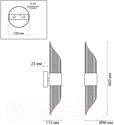 Бра Odeon Light Flambi 4847/2W