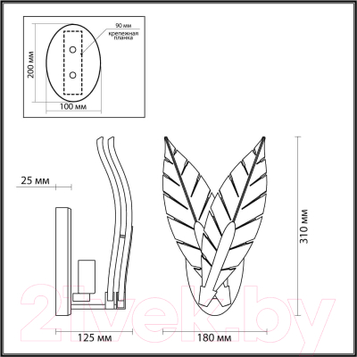 Бра Odeon Light Floweri 4838/1W