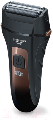 Электробритва Beurer HR 7000 - фото