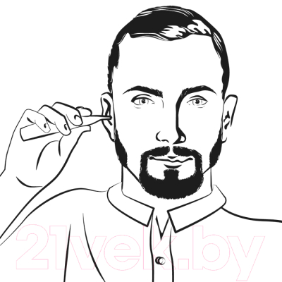 Триммер Beurer HR 2000