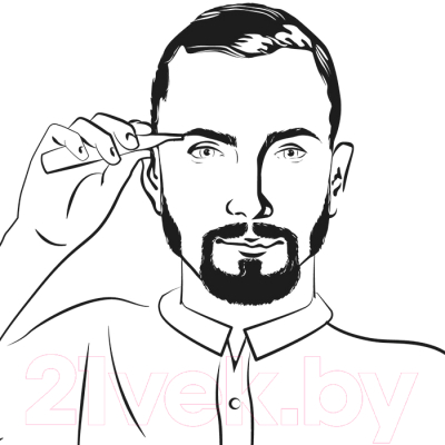 Триммер Beurer HR 2000