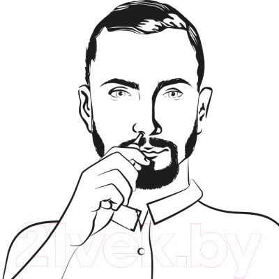 Триммер Beurer HR 2000