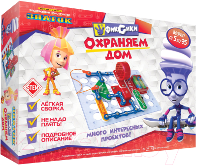 Конструктор Знаток Фиксики. Охраняем дом / ZP-70825 - фото