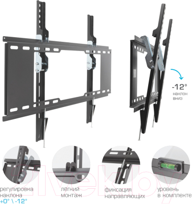 Кронштейн для телевизора Kromax Ideal-102