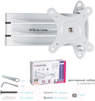 Кронштейн для телевизора Kromax Techno-11W