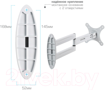 Кронштейн для телевизора Kromax Techno-11W