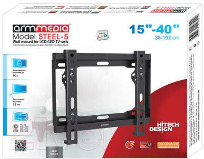 Кронштейн для телевизора ARM Media Steel-5