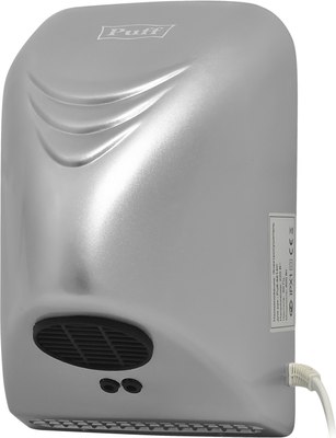 Сушилка для рук Puff 8814 С