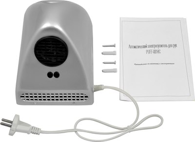Сушилка для рук Puff 8814 С