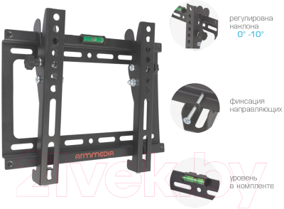 Кронштейн для телевизора ARM Media Steel-6